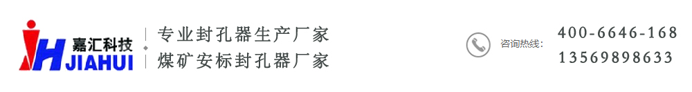 ���l(xi��ng)�м΅R�Ƽ����޹�˾